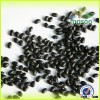 Black kidny beans Japanese type dried black kidney beans