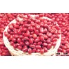 new crop red kidney beans price