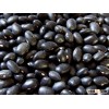 High Quality Edible Black Beans