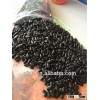 Black kidney beans long shape