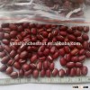 Small Red Beans Different Specifications with Low Price