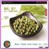 Delicious Snack, Spicy Green Beans,Salted Fried Green Peas