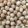 Pigeon Peas White