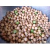 PIGEON PEAS