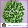 wasabi coated green peas chili coated green peas, BBQ coated green peas
