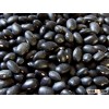 Black Kidney Beans,Broad Beans, Butter Beans, Canned Beans, Chickpeas, Dried Beans, Fresh Beans,