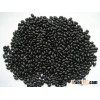 Black Kidney Bean