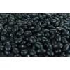 Class 1 Black Kidney Beans