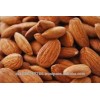 Grade A Almonds salted, honeyed, dry, roasted almonds Fresh Almond/Raw Organic Almond Hot Sales