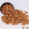 Sweet Almonds Nuts