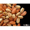Almond nuts wholesale price