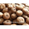 GRADE A Betel Nuts for SALE
