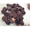 Supply Dried Whole Betel Nut (Skype jenny.nguyen992, Cell +84903587537)
