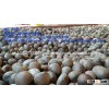DRIED BETEL/ ARECA NUT - WHOLE/SPLIT/SLICE Vietnam 2016 (Whatsapp viber 84 98 358 7558)