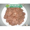 DRIED SLICE BETEL NUT _BEST QUALITY_LOWEST PRICE