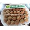 THE MOST COMPETITIVE PRICE OF VIET NAM BETEL NUT!!!!!!!!!!!!!!!