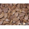 Brazil nuts