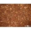 HALF CUT BETEL NUT GOOD CUT FROM VIETNAM
