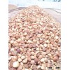 Whole and Split Betel Nut