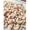 VIETNAM CASHEW NUT GOOD PRICE W320