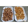 Cashew Nuts Roasted & Salted cashews (50% Less Salt)