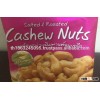Roasted Salted Cashew Nuts