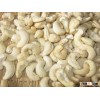 VIETNAM CASHEW NUT