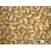 VIETNAMESE CASHEW KERNEL