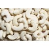 Sun dried cashew nuts / 100% Raw Cashew nuts still in shells