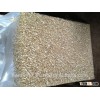 raw cashew nut, cashew nut ww240, cashew nut 320, cashew nut ws (first quality)