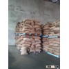 cashew nuts