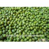 frozen green bean