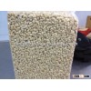 Raw cashew nut for sales, cashew nut brands Vietnam Visimex Corp