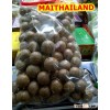 Macadamia Nuts Best Quality from Thailand