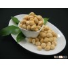 MACADAMIA NUTS