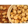 Premium Grade Raw Organic Macadamia Nuts. FREE SAMPLES