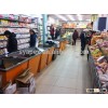 APEX custom make supermarket or grocery peanuts bucket