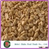 Split Blanched Peanut