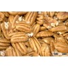 Pecan Nuts For Sale/ Pecan Nut In Shell