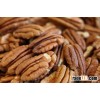 Top Quality Common Pecan Nuts(Raw,-No Shell) For Sale