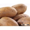 New Crop Pecan Nuts Available