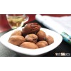 Pecan nuts sellers, pecan nuts price
