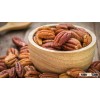 Best Quality Pecan Nuts, Grade A Pecan Nuts For Sale