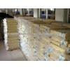 Pine Nut,Red Melon,Cashew Nut,Peanuts,Black Melon Seed,Pumpkin for sale
