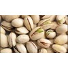 Raw Pistachio nuts.
