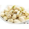 Pistachio Nuts