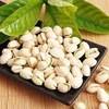 Quality Pistachio Nuts