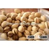 Pistachios Nuts for Sale