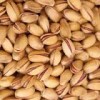 PISTACHIO NUTS IN THE SHELL
