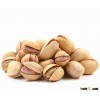 Grade A Pistachio nut